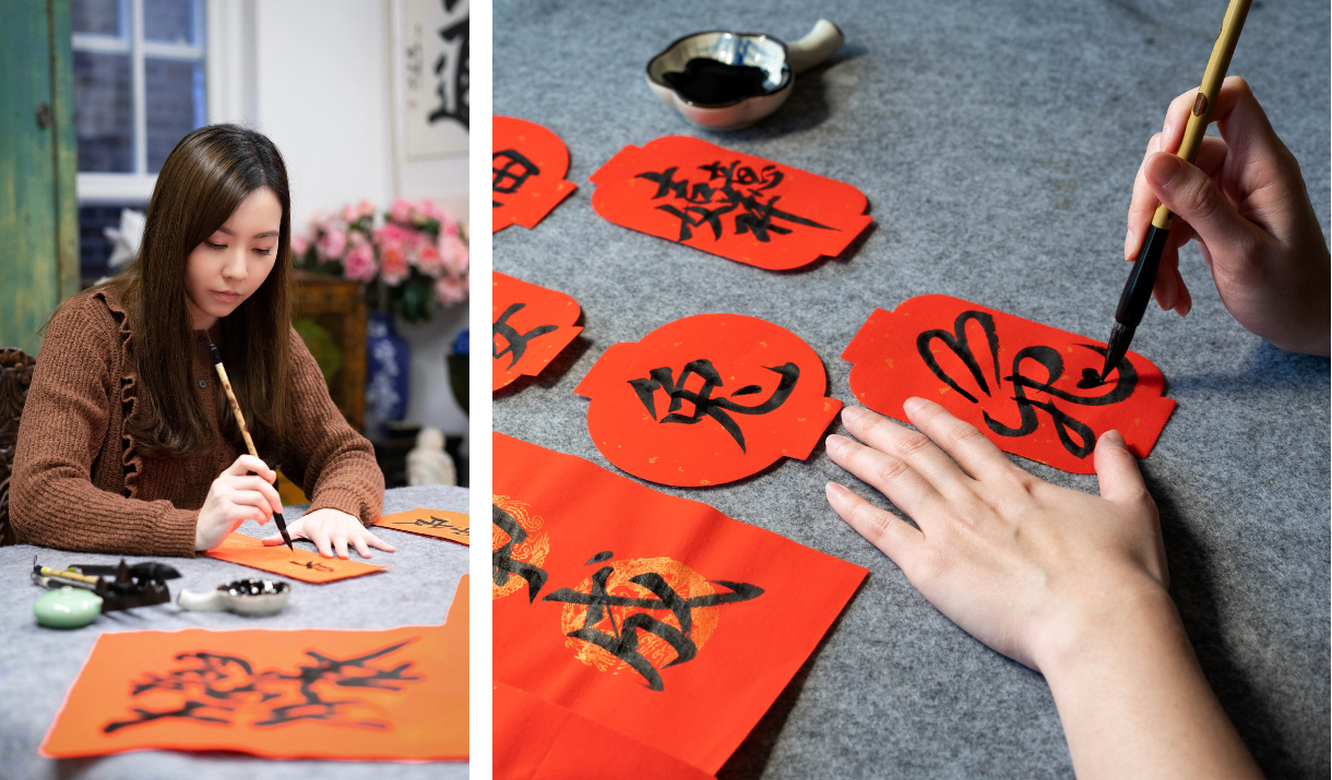 Chinese Calligraphy workshops on Greenwich Peninsula